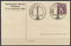 Reich Privatganzsache PP 61 C 4 03 Hannover Philatelie Mit Entspr. SST - Autres & Non Classés