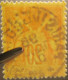 R1311/3123 - FRANCE - SAGE TYPE II N°96 - Cachet Des Imprimés PARIS PP21 10 AVRIL 1896 - 1876-1898 Sage (Type II)