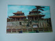 TAIWAN   POSTCARDS  CHIH KAN FORT PHOTO JAMES  MORE  PURHASES 10% DISCOUNT - Taiwan