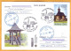 2022  Moldova Moldavie  Used FDC  Old Wood Church ”Dormition Of The Mother Of God” From Chișinău. 380 Years. - Christianisme