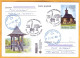 2022  Moldova Moldavie  Used FDC  Old Wood Church ”Dormition Of The Mother Of God” From Chișinău. 380 Years. - Christianity