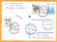 2022  Moldova Moldavie Special Postmark „Inauguration Of Nicolae Titulescu Statue In Chișinău” - Moldawien (Moldau)