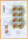 2022 Moldova FDC Sheet Ethnicities. Bulgarians. Bulgaria. National Costumes. Clothing Used - Kostüme