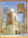 2011 Moldova Moldavie Moldau  FDC.   Hirbovat. Church. 195 Years. Postcard. - Kirchen U. Kathedralen