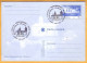 2011 Moldova Moldavie Moldau  FDC Saharna Monastery. 235 Years. - Eglises Et Cathédrales