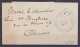 Très Rare Cachet à Hernie "PP /17 FEVR. 1869/ ST-JOSSE-TEN-NOODE (BRUXELLES) Sur Bande D'imprimé Pour ANVERS - 1 Ou 2 Pi - 1869-1883 Léopold II