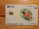 Phonecard China, Chip - Monkey - Chine