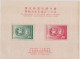 1962 RO China Taiwan 15th UNICEF Souvenir Sheet Mint NH, VF - Blokken & Velletjes