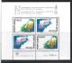 Portugal Stamps 1978 "Human Rights" Condition MNH Minisheet #1409-1410 - Nuevos