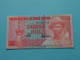 50 Pesos (1990) Banco Central Da Guiné-Bissau ( For Grade, Please See Photo ) UNC ! - Guinea-Bissau
