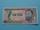 100 (Cem) Pesos (BB341250) 1990 > Banco Central Da Guiné-Bissau ( For Grade, Please See Photo ) UNC ! - Guinee-Bissau