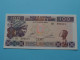 100 Cent Francs Guinéens ( See / Voir Scans ) GUINEE - 2012 ( Circulated ) UNC ! - Guinée