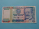 500000 Quinientos Mil Intis () Banco Central PERU - 1989 ( For Grade See SCANS ) UNC ! - Pérou