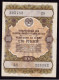 1957 Russia 100 Roubles State Loan Bond - Rusia