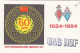 AK 210483 QSL - USSR - Radio-amateur