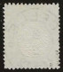 Deutsches Reich   .   Michel    .   2  (2 Scans)    .    O     .     Gestempelt - Used Stamps