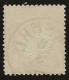 Deutsches Reich   .   Michel    .   4  (2 Scans)    .    O     .     Gestempelt - Used Stamps