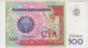 Uzbekistan, Banconota Da 500 Sum 1999 Unc. Pick # 81 - Uzbekistán