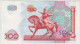Uzbekistan, Banconota Da 500 Sum 1999 Unc. Pick # 81 - Uzbekistán