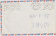 SPECIAL STAMP Of South VIETNAM  Used On Cover 20/1/1999  At HO CHI MINH CITY   From HOA HUNG     RARE - Viêt-Nam