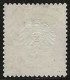 Deutsches Reich   .   Michel    .   8  (2 Scans)    .    O     .     Gestempelt - Used Stamps