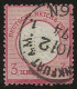 Deutsches Reich   .   Michel    .   25 (2 Scans)    .    O     .     Gestempelt - Used Stamps