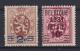 Belgique: COB N° 315/16 **, MNH, Neuf(). TB !!! - Ungebraucht