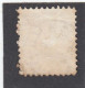 TIMBRE  OBLITERE " ORROROO ". - Used Stamps