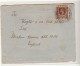 Nigeria / Postmarks - Nigeria (1961-...)