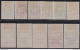 1931 YEMEN (Kingdom And Imamate) - SG 10s/20s Set Of 11 Overprinted SPECIMEN MLH/* - Sonstige - Asien
