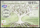 CHYPRE CYPRUS 2024 ABIDJAN 150 Years UPU International Reply Coupon Reponse Cupon Respuesta IRC IAS  Mint ** - Covers & Documents