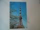 JAPAN  POSTCARDS    TOWER   MORE  PURHASES 10% DISCOUNT - Autres & Non Classés