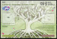 SLOVAQUIE  2024 ABIDJAN Special Issue 150 Years UPU International Reply Coupon Reponse Cupon Respuesta IRC IAS  Mint ** - Autres & Non Classés