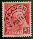 1941 FRANCE N 79 PREOBLITERE TYPE MERCURE - NEUF** - 1893-1947