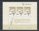 Portugal Azores Madeira 1985 "Europa CEPT Musical Instruments" Condition MNH OG Mundifil #1698-1700 (3 Minisheets) - Unused Stamps