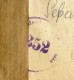 "JUGOSLAWIEN" 1947, Brief Mit "ZENSUR" (Oesterreichische Zensurstelle) Ex Skopje Nach Wien (R1220) - Brieven En Documenten