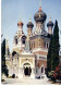 Nice Cathédrale Orthodoxe Russe (scan: 2 Timbres 1967 Alfa Roméo Mercédès De Monaco Monte Carlo De 1967 - Monumenten, Gebouwen