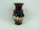 Beautiful Vintage Small Vase #2340 - Vasen