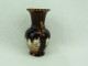 Delcampe - Beautiful Vintage Small Vase #2340 - Vasen