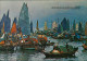 Delcampe - CHINA -  HONG KONG - 28 VINTAGE H.K. POSTCARDS + FOLDER - PUB. BY NATIONAL CO. 1970s (18372) - Chine (Hong Kong)