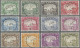 Aden: 1937 'Dhows' Complete Set Of 12, All Except 9p. (other Date) Used With "AD - Yémen