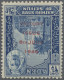 Aden - Kathiri State Of Seiyun: 1948 'Victory' 2½a. Blue, Variety "OVERPRINT INV - Yémen