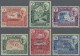 Aden - Qu'aiti State In Hadhramaut: 1942/1946 Complete Set Of First Issue Plus T - Yemen