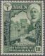 Aden - Qu'aiti State In Hadhramaut: 1942 "Du'an" 1r. Green Variety "A Of CA Miss - Yemen
