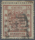 China: 1882, Large Dragon Large Margins 3 Ca. Brownish Red, Canc. Large Intaglio - 1912-1949 Republic