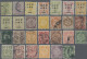 China: 1885/1908, Group Of Unused Mint And Used On Two Stockcards, Including Nin - 1912-1949 Republiek