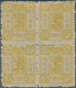 China: 1897, 3 Cds. Chrome Yellow, SECOND DOWAGER PRINTING, Unfolded Block Of 4 - 1912-1949 Republic