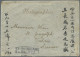 China: 1902, Coiling Dragon 2 C. Red (7), 10 C. Green (4) Tied "CHINKIANG 15 SEP - 1912-1949 República