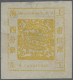 China - Shanghai: 1865, Large Dragon, "Candareen" In The Singular, Non-seriffed - Autres & Non Classés