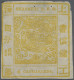 China - Shanghai: 1865/66, Large Dragon Non-seriffed, 2 Candareens. On Thin Pape - Other & Unclassified